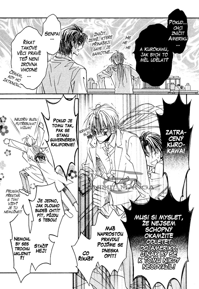 The Tyrant Who Fall in Love v01 - 024.jpg